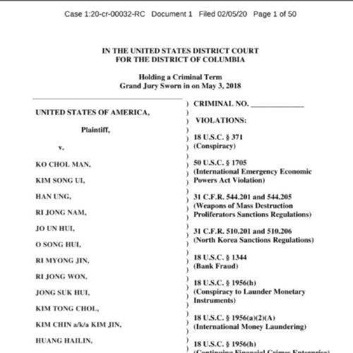 米司法省が28日に公開した起訴状