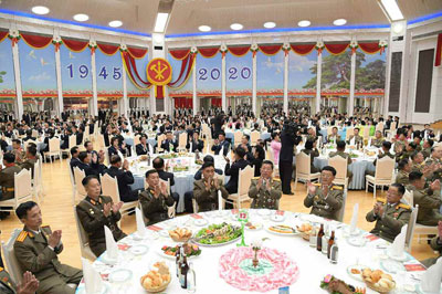 労働党創立75周年祝賀パーティー（2020年10月12日付労働新聞より）