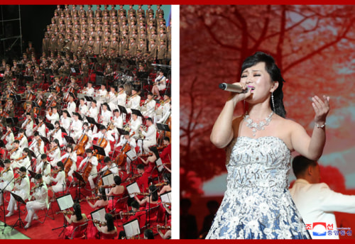 太陽節祝賀公演（2021年4月16日付朝鮮中央通信）