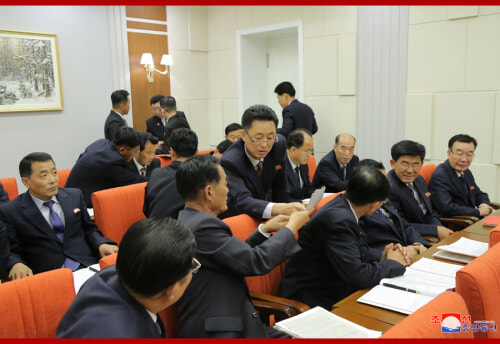 朝鮮労働党中央委第8期第3回総会第2日会議（2021年6月17日付朝鮮中央通信）