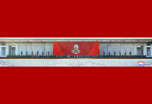 金正日氏逝去10周忌中央追悼大会（2021年12月18日付朝鮮中央通信）