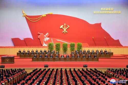 労働党第1回宣伝部門活動家講習会議が開講した（2022年3月29日付朝鮮中央通信）